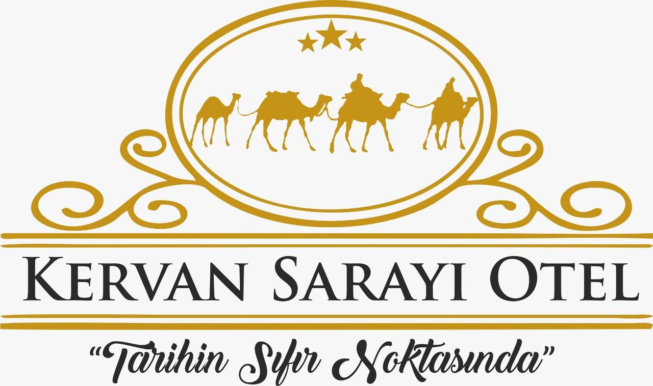 Hotel Kervansaray Sanlıurfa Εξωτερικό φωτογραφία